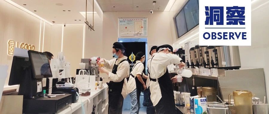 古茗店員用“五步法” 賺走了我的星好評(píng)