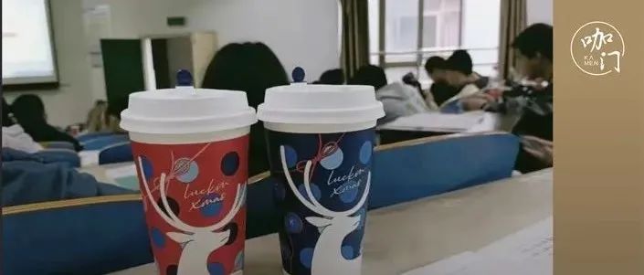 “宿舍咖啡館”走紅！沉迷咖啡，后比白領(lǐng)還上頭？