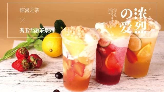 單款水果茶日營(yíng)業(yè)額破萬(wàn) 這個(gè)烘焙品牌如何做到