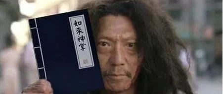 星巴克、奈雪、喜茶都在使用的“產(chǎn)品 字訣” 難怪有那么多創(chuàng)意
