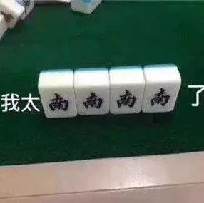 古茗“躺槍”用機器做飲品被指違規(guī)！