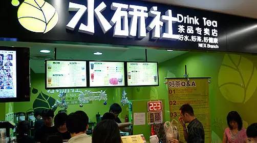 【品牌微觀察】水研社，水的研究社