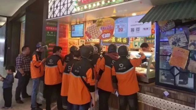 .元點(diǎn)了一點(diǎn)點(diǎn)，塊錢杯奶茶，無(wú)錫外賣混戰(zhàn)太瘋狂~~