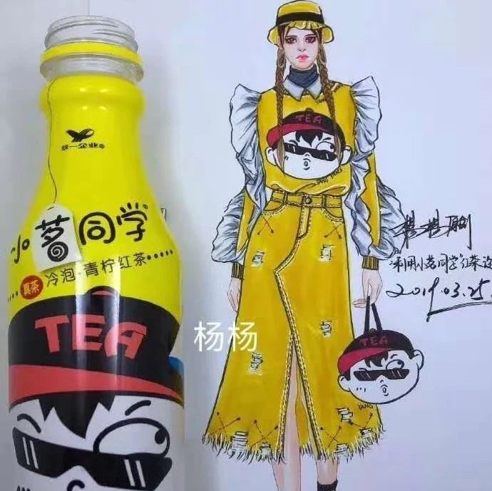 飲品界的包裝，也可以玩的這么時尚？