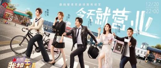 書亦燒仙草、肯德基刷屏背后 一場成年人的社交游戲