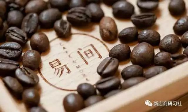 網(wǎng)易爸爸開的咖啡館，是不務(wù)正業(yè)，還是順勢而為？