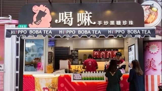 快樂檸檬關(guān)聯(lián)品牌喝嘛連著開店，他們的產(chǎn)品到底有何不同？