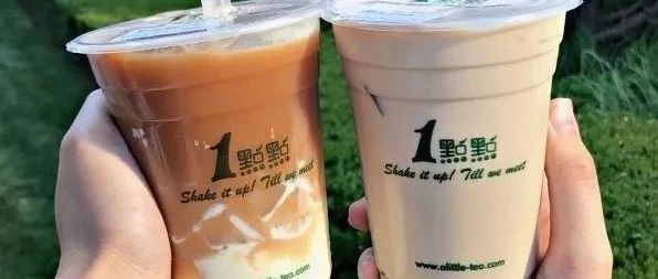 業(yè)內(nèi)人士反映，去年大火的點(diǎn)點(diǎn)正在被Coco反超？