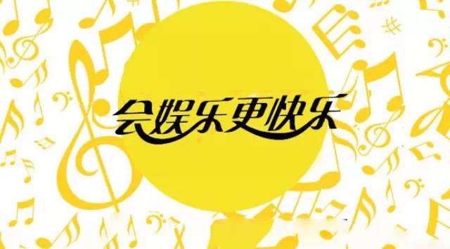 真的嗎？業(yè)界大佬不愿透露的經(jīng)營秘密！