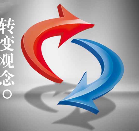 【行業(yè)資訊】轉(zhuǎn)變銷售思路，常溫飲料也有市場
