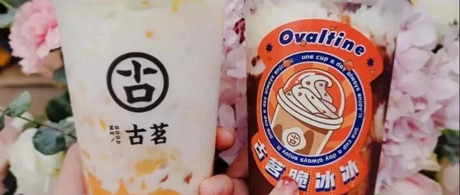 資本投資古茗的身后事實