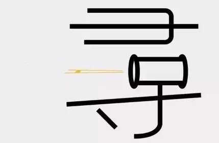 招聘 |《咖門》融了一些錢，現(xiàn)在想找一些人