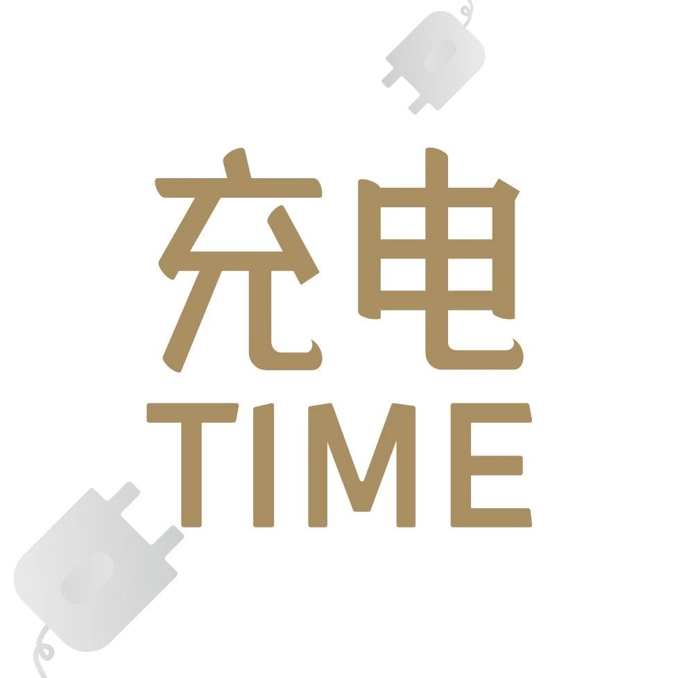 年末充電：新茶飲爆品實戰(zhàn)課來啦！