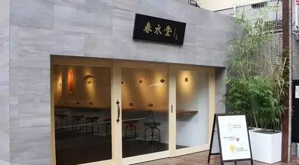開(kāi)在東京的奶茶店：CoCo門(mén)口國(guó)人排隊(duì)，春水堂開(kāi)了家店 | 咖門(mén)探訪日本（）