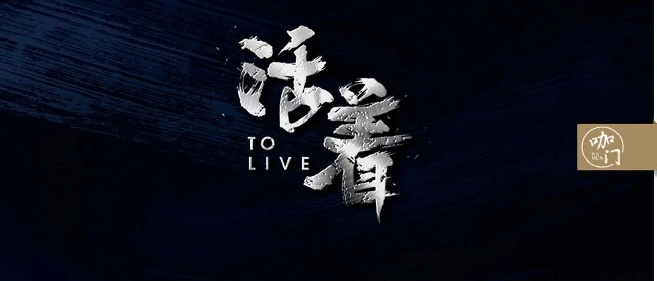 飲品業(yè)瘋狂時代落幕，接下來怎么活？