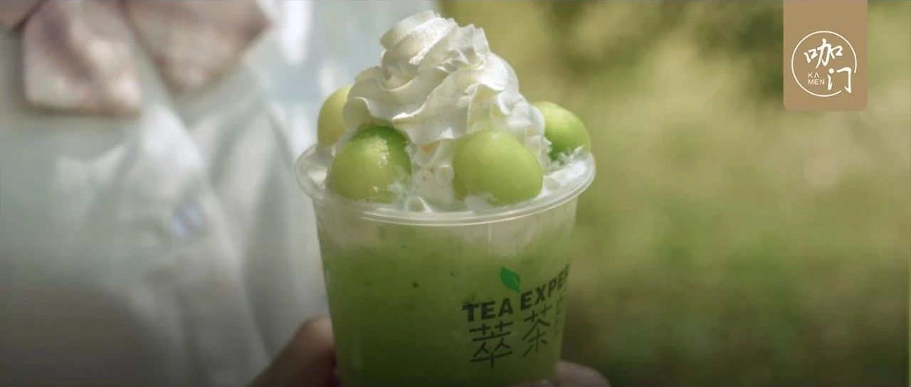 喜茶新品榜TOP、益禾堂也在上，玫瓏瓜要成為今年的新爆品？