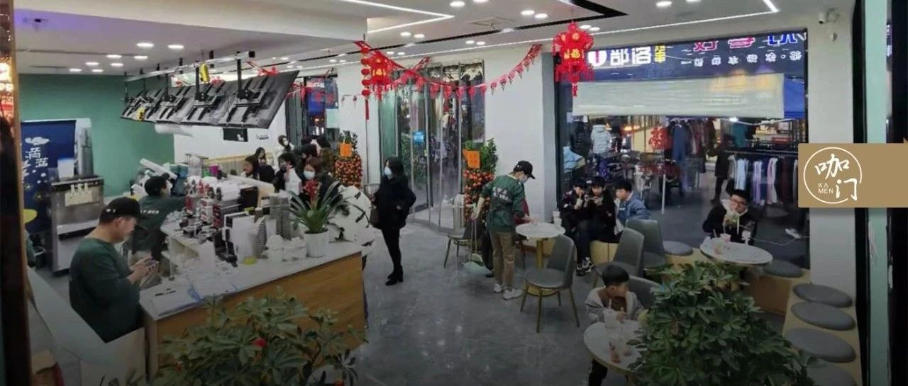 縣城正流行開大店！ 平茶飲店，第一個(gè)月生意就爆了