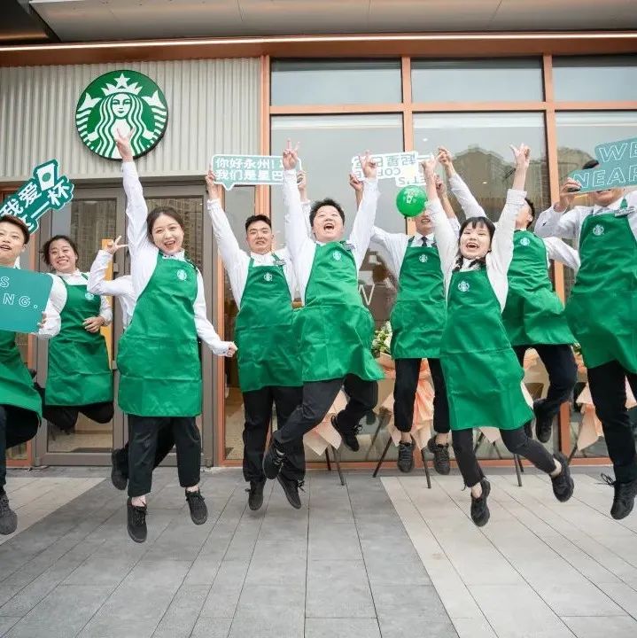 熱搜第一！星巴克官宣“ 薪”，覆蓋近 萬門店員工