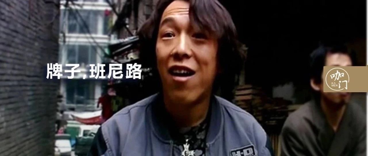 不想穿工裝要辭職！古茗花 年時間，才讓所有加盟商穿上工裝
