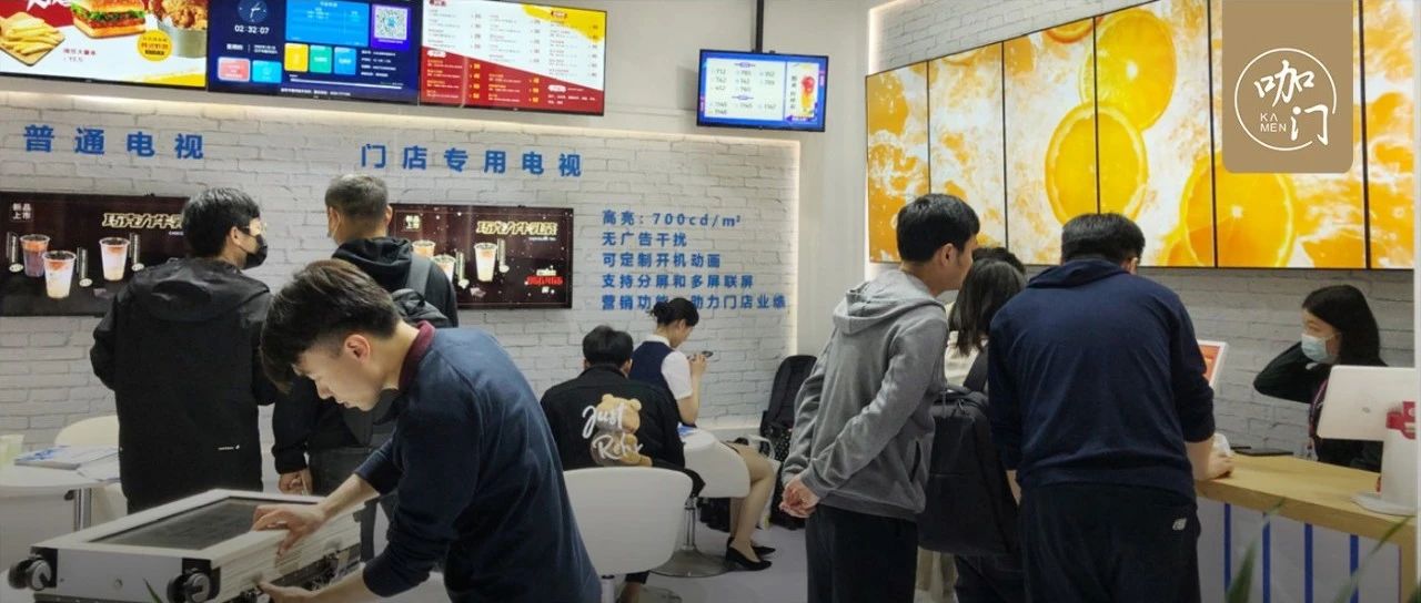 一張“海報(bào)”帶來(lái)%增長(zhǎng)！古茗、 分甜、滬上阿姨都在用它引流