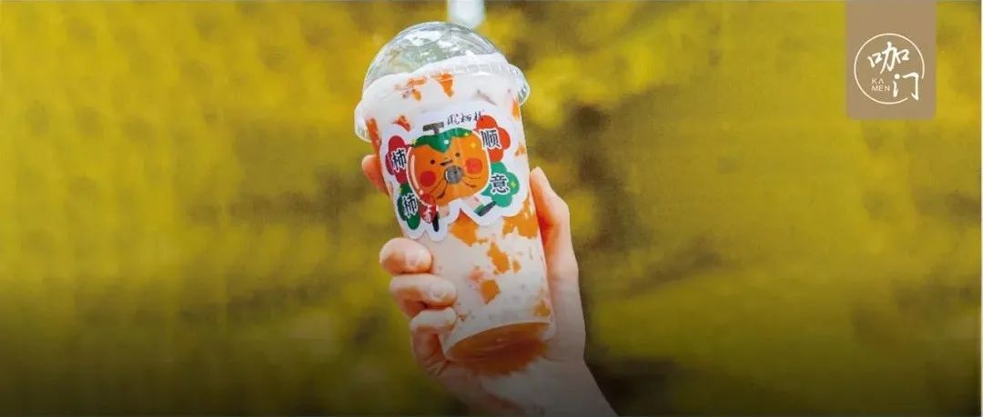 西北茶飲“出走”記：出圈重慶、深圳，單店最高月入 萬+！