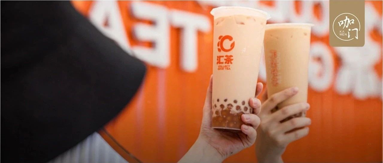 誰說珍珠奶茶難創(chuàng)新？這家平小店靠它月入萬