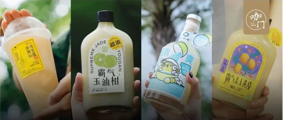 飲品屆年十大爆品，你押對了幾款？