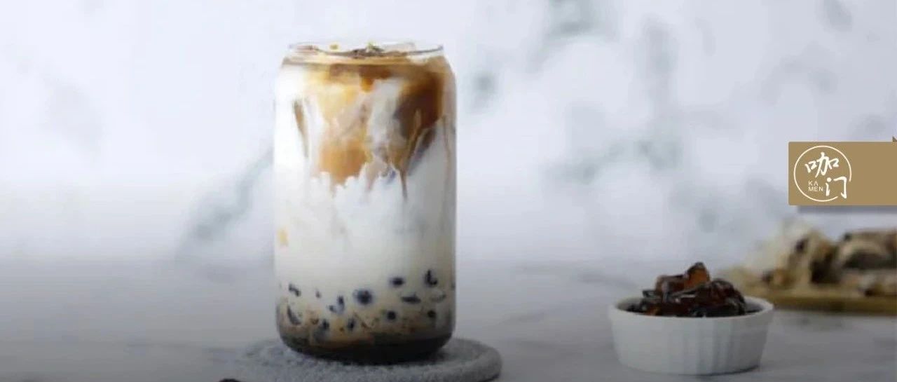 奶茶又有“新概念”！它會像厚乳、冰博克一樣爆款頻出嗎？