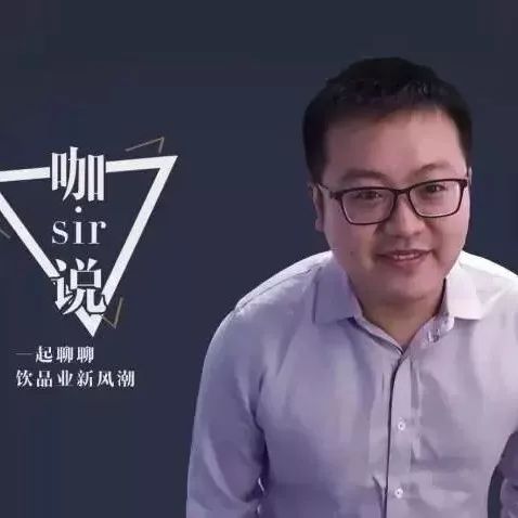 咖sir說 | 警惕！抹茶市場正遭受“流行致死”風(fēng)險