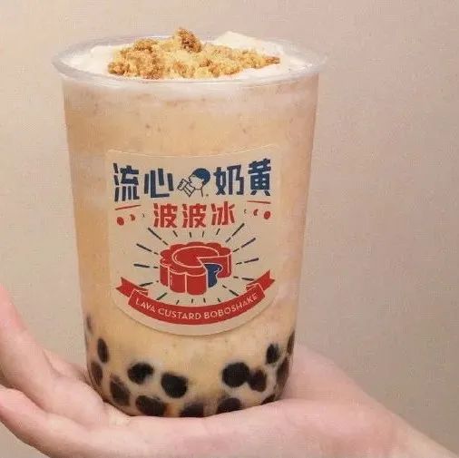 中秋奶茶盤點：什么樣的節(jié)日飲品，應景又好賣？