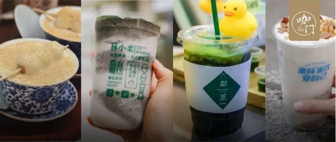 刷屏、爆單、拿融資，今年多個(gè)茶飲新品牌“成功出圈”