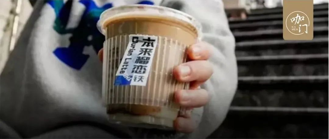 榴蓮拿鐵、油柑美式？水果咖啡大熱，有門(mén)店最高日銷 杯