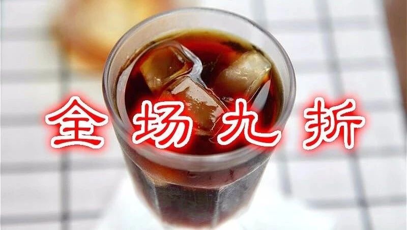 母親節(jié)特惠！前街當(dāng)季掛耳 . 元包，爆款花蝴蝶、紅櫻桃低至 折，全場(chǎng) 折！