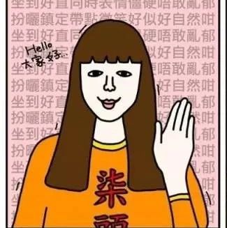 咖啡館老板每天都在想什么？