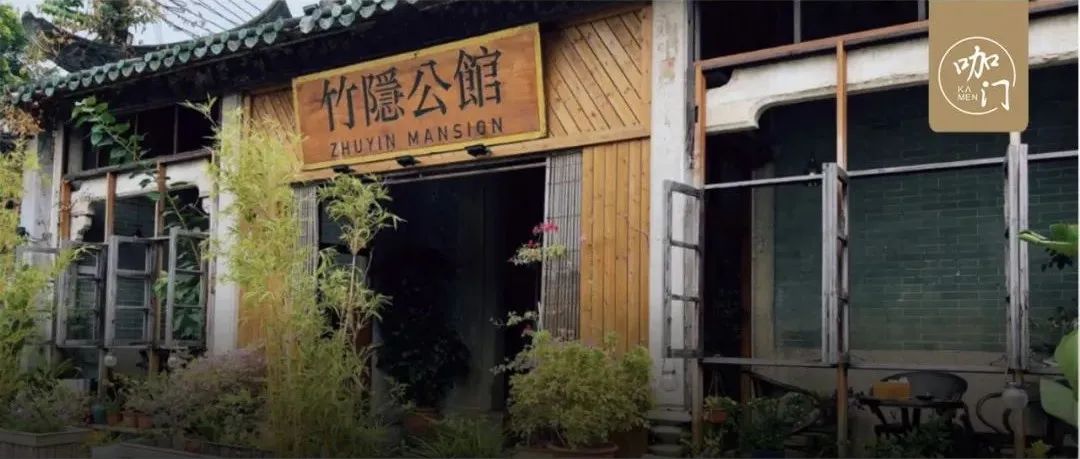 日售杯，“新中式咖啡”崛起！中國人這次能愛上咖啡嗎？