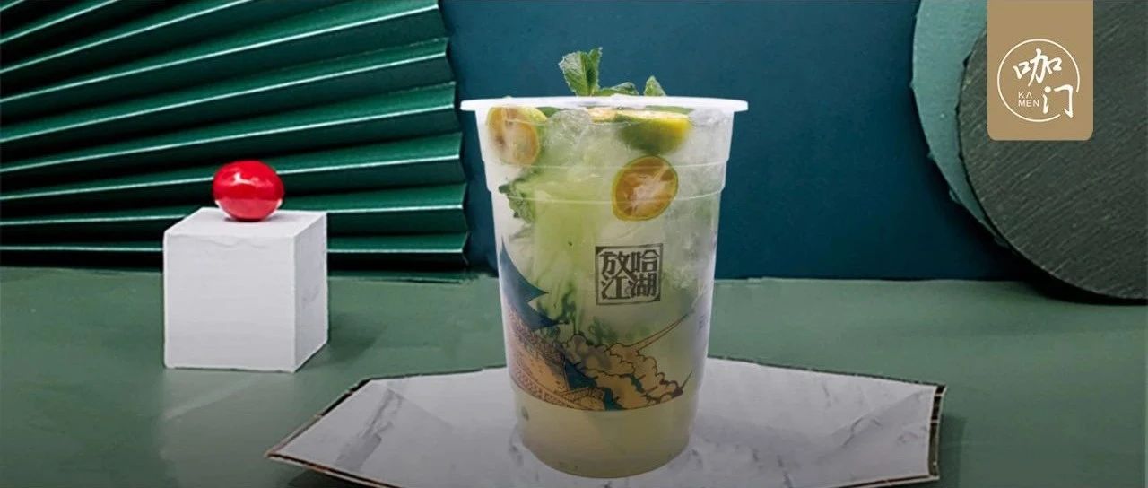 最高日銷 杯，產(chǎn)品自成一派！它被稱為“蘭州版茶顏悅色”