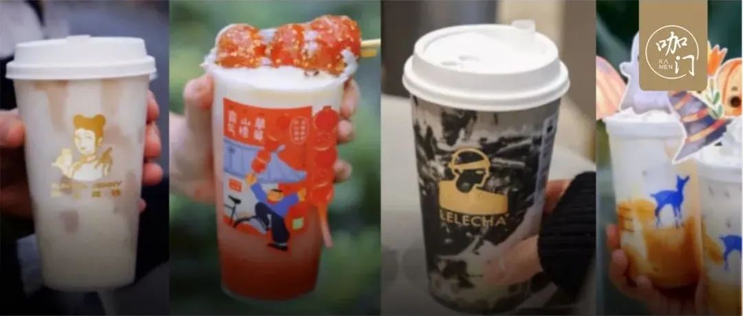 統(tǒng)計(jì) 款新品，茶飲冬季小料Top 出爐！最新產(chǎn)品報(bào)告來(lái)了
