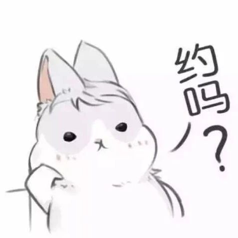 月 日，鄭州，和CoCo、蜜雪冰城、益禾堂面對(duì)面交流！