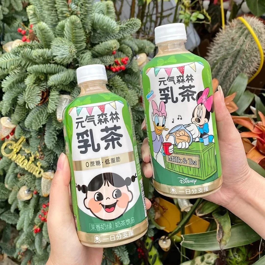元?dú)馍职l(fā)表道歉聲明，“糖”概念惹上麻煩了？