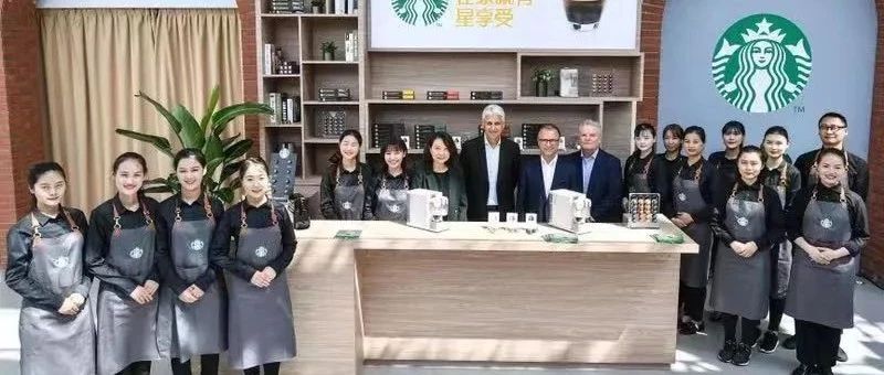 星巴克和雀巢聯(lián)手，看上了家庭咖啡市場