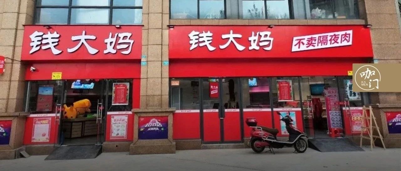 估值近億！這種“街邊模式”值得茶飲店學(xué)學(xué)