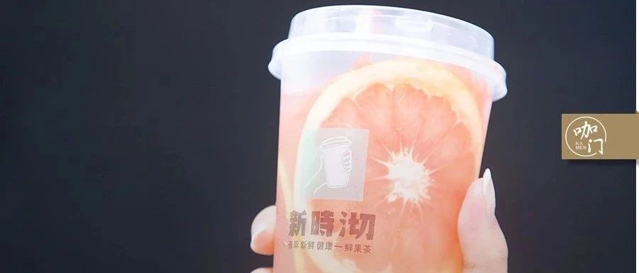 開業(yè)叫聲驚動警察！他自創(chuàng)奇葩引流法， 年開店家