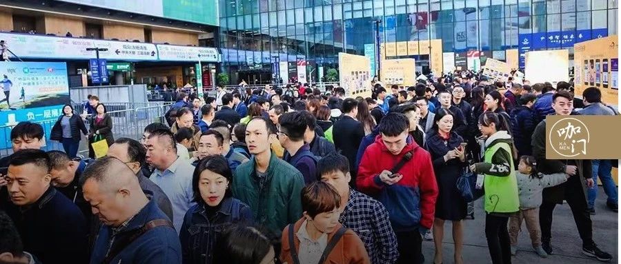 看咖啡潮飲“奧林匹克”，打卡咖啡館？廣州這次聚齊了