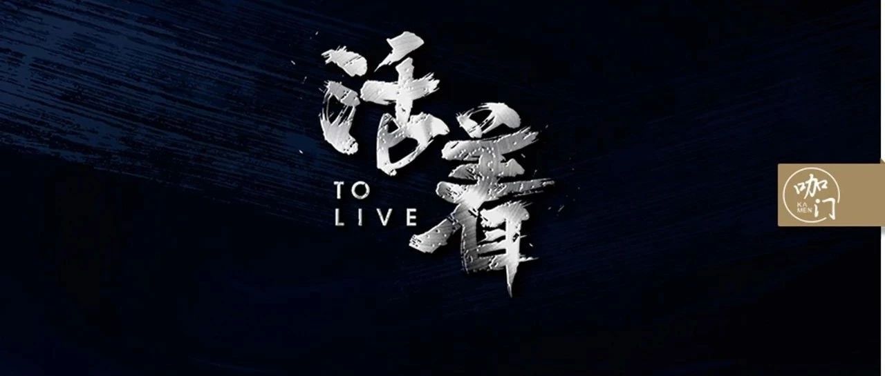 接下來個月，關注這場飲品業(yè)人聚會！