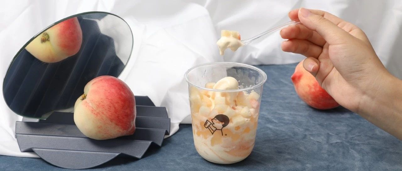 統(tǒng)計(jì)了 個(gè)頭部品牌，我完成了這本《飲品行業(yè)產(chǎn)品報(bào)告》