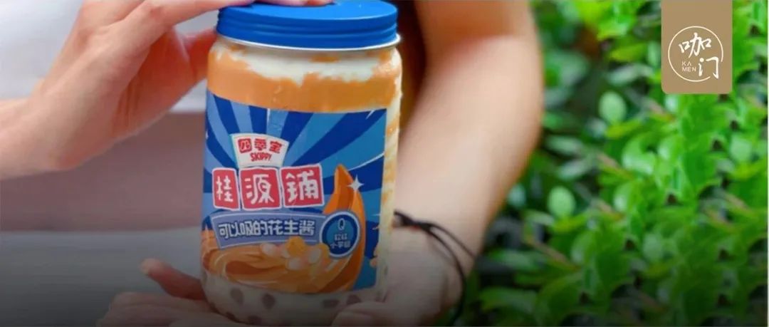 一天賣出.萬(wàn)杯！“花生奶茶”爆火，讓我看到飲品的本土?xí)r代