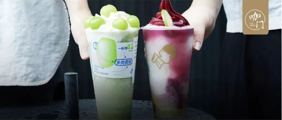 銷(xiāo)量?jī)H次于多肉葡萄！我發(fā)現(xiàn)了喜茶的“隱藏爆款”