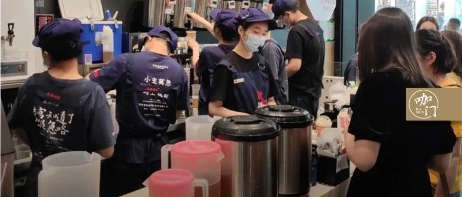 古茗去人才夜市招聘！茶飲集體缺人，我找了幾個實(shí)用思路