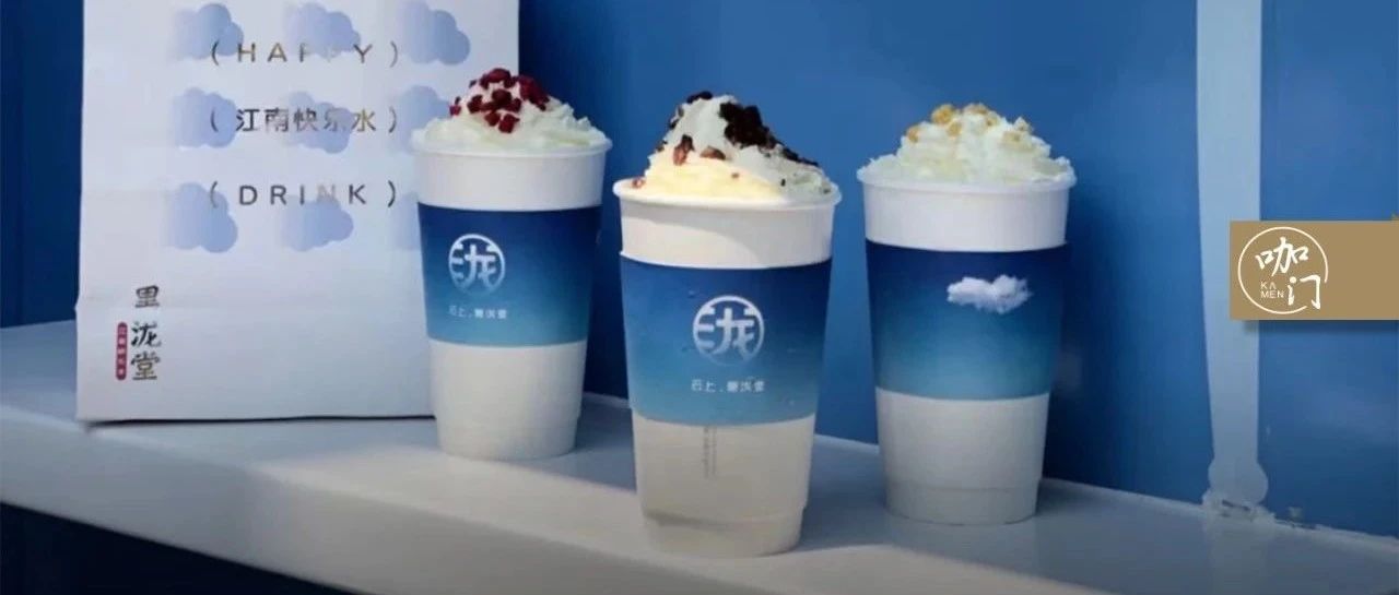 營(yíng)業(yè)額漲 %、李雪琴打卡，這個(gè)年老品牌是怎樣升級(jí)的？