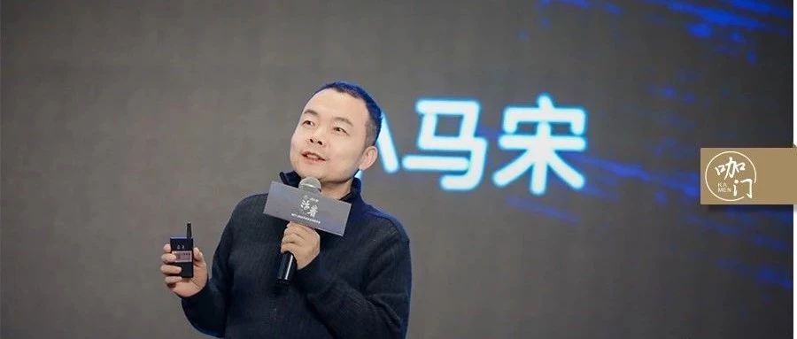 年，找到飲品業(yè)的 個“好秘密”